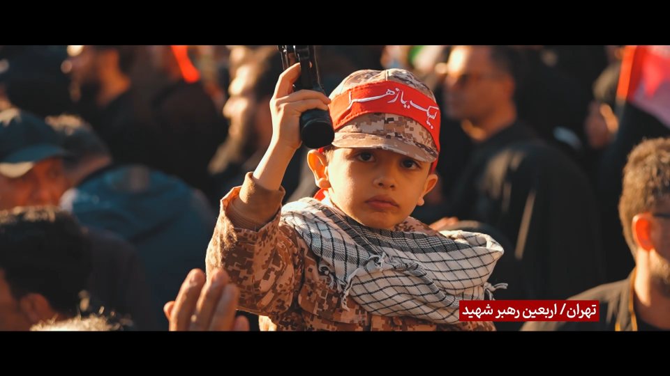 فیلم و تیزر اربعین 1